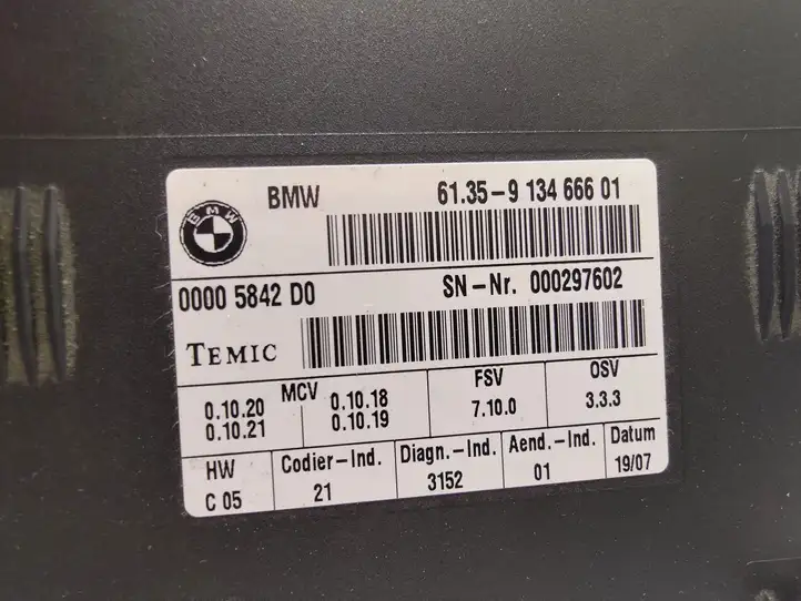 BMW X5 E70 (2006 - 2013) 61359134666 Блок управления сиденьем — фото 4
