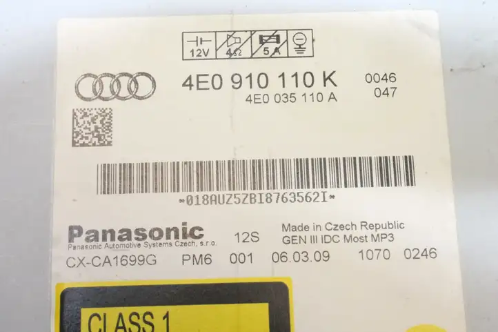 Audi A8 S8 D3 4E (2007 - 2010) 4E0910110K CD/DVD чейнджер — фото 6