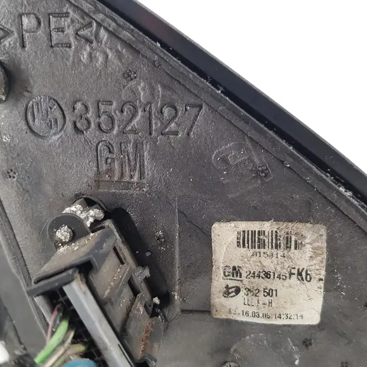 Opel Signum (2002 - 2008) 010705 Боковое зеркало с электроприводом — фото 2