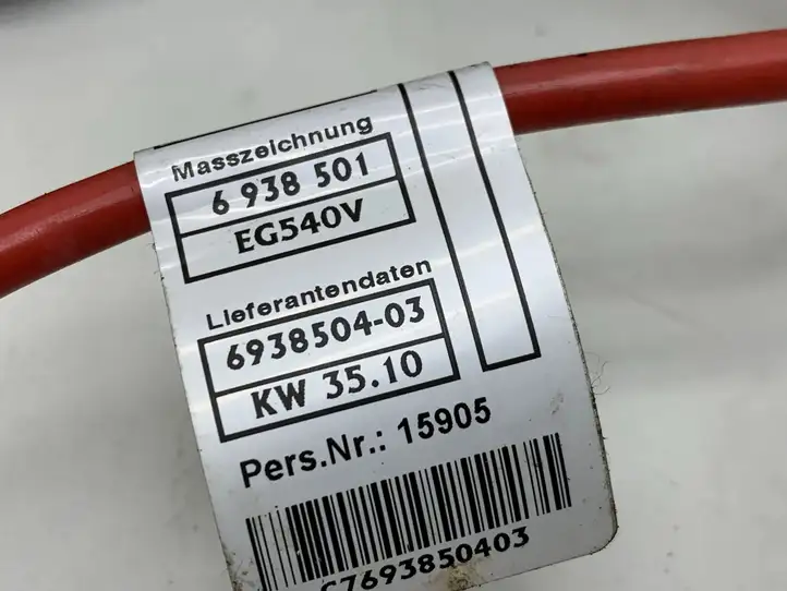 BMW 3 E92 E93 (2005 - 2014) 6938501 Прочая электропроводка — фото 8