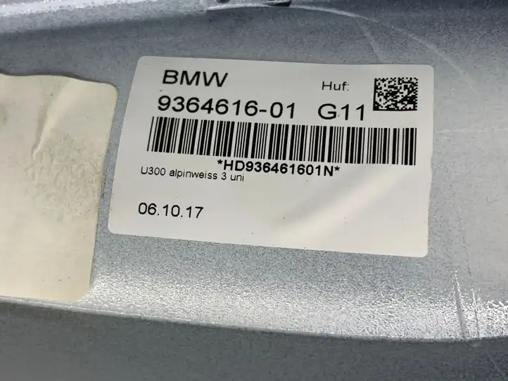 BMW 5 G30 G31 (2016 - ) 9364616 Крышка GPS-антенны — фото 8