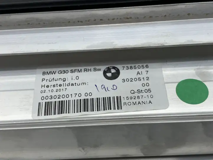 BMW 5 G30 G31 (2016 - ) 7385056 Солнцезащитная шторка задней двери — фото 9