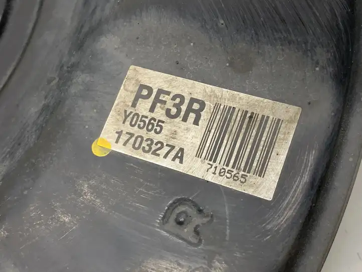 Toyota Prius (XW50) (2015 - ) 4778147040 Пыльник тормозного диска передний — фото 6
