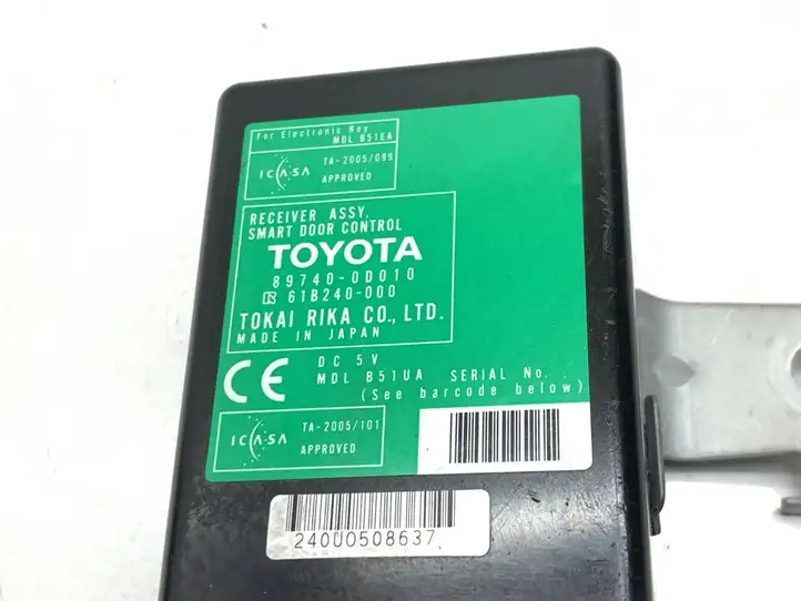 Toyota Yaris (2005 - 2009) 897400D010 Антенна бесключевого доступа — фото 7