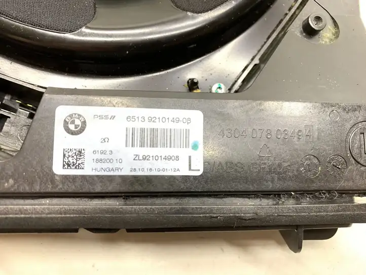 BMW 4 F32 F33 (2013 - 2017) 65139210149 Комплект аудиосистемы — фото 6