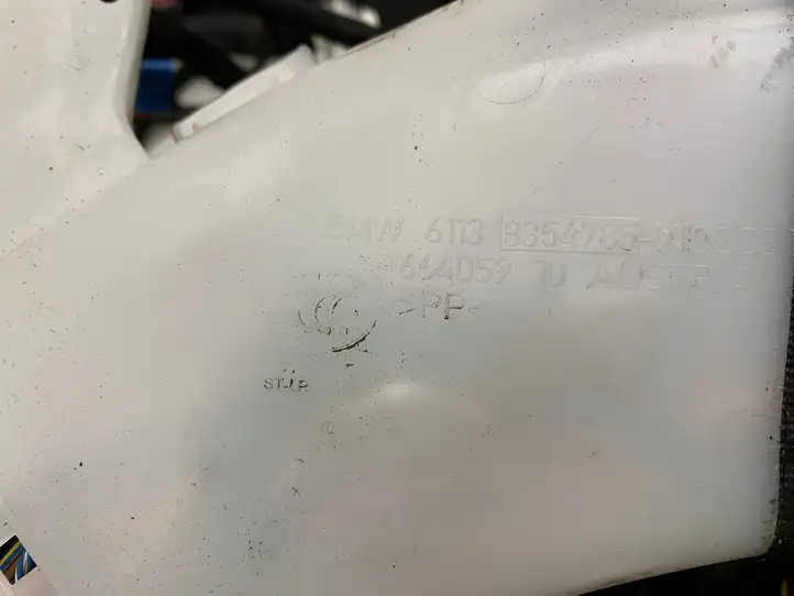 BMW 4 F32 F33 (2013 - 2017) 664059 Прочая электропроводка — фото 7