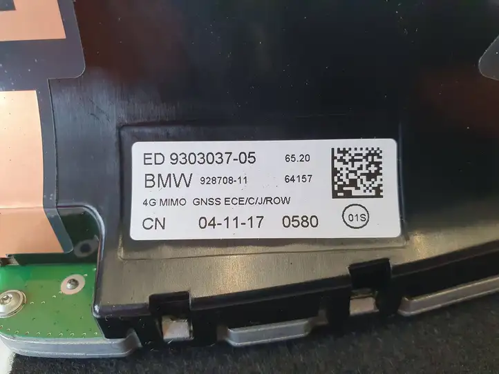 BMW 5 G30 G31 (2016 - ) 2622589 GPS антенна — фото 3