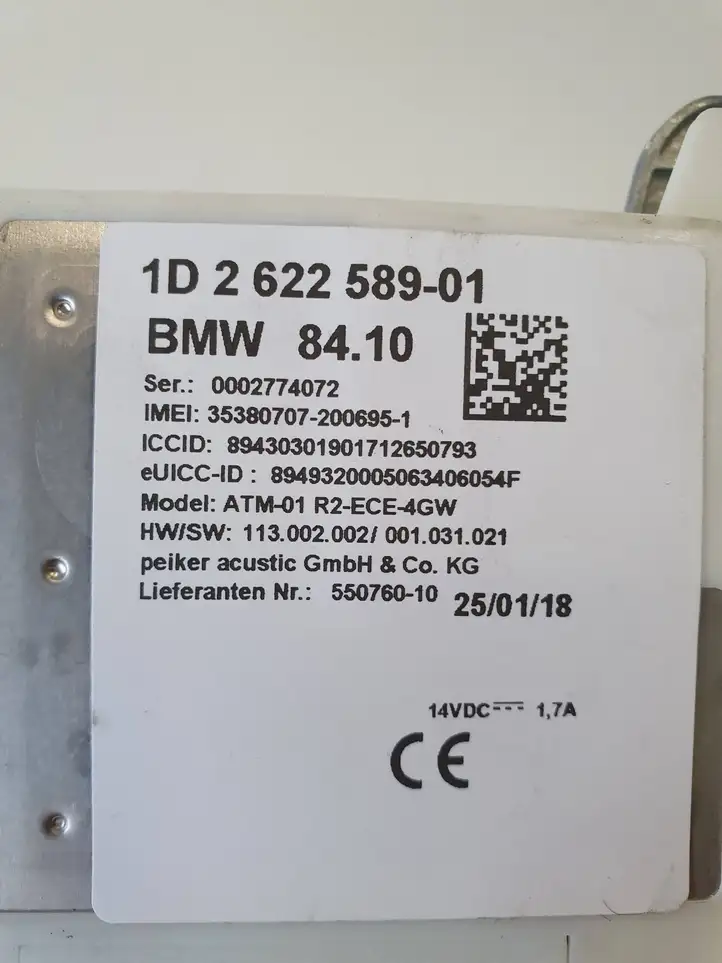 BMW 5 G30 G31 (2016 - ) 2622589 GPS антенна — фото 7