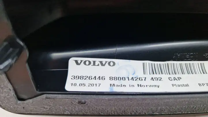 Volvo S90, V90 (2016 - 2020) 39826446 Крышка GPS-антенны — фото 4