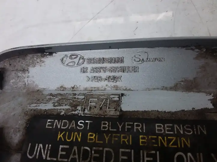 Hyundai Sonata (2003 - 2007) 695103D001 Крышка топливного бака — фото 3