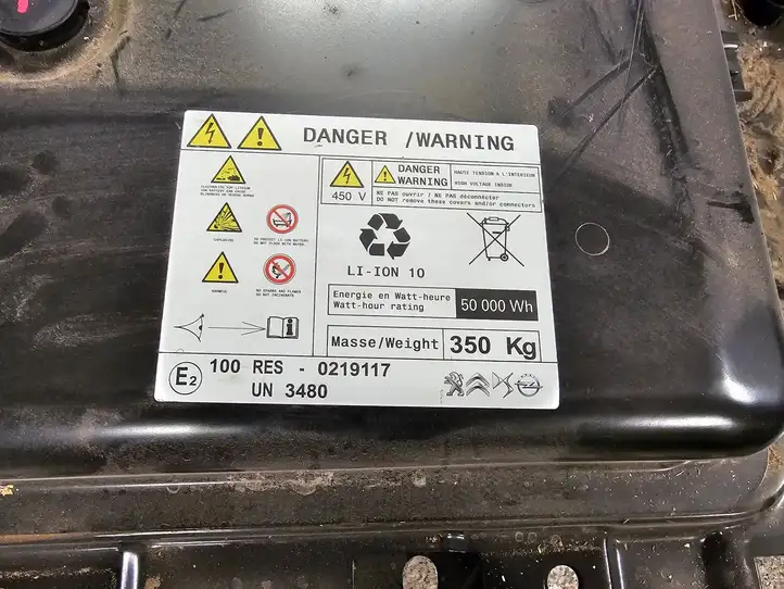 Opel Corsa F (2019 - )  9851236580  Аккумуляторная батарея гибридного / электрического автомобиля