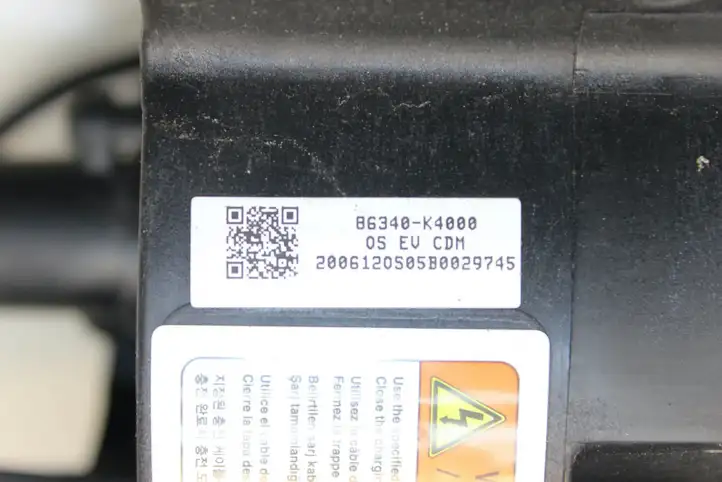 Hyundai Kona (2017 - 2022)  86340K4000 Крышка гнезда для зарядки электромобиля