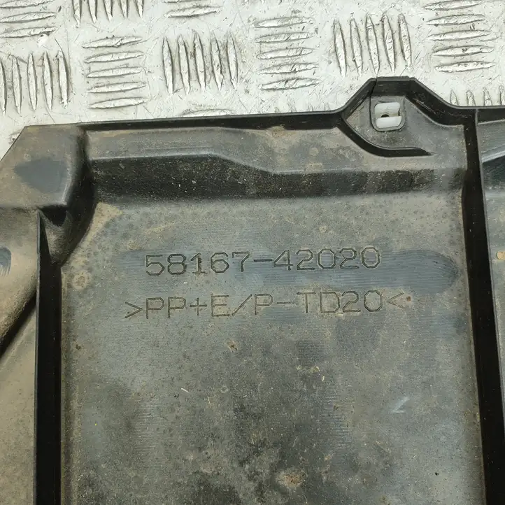 Toyota bZ4X (2021 - ) 5816742020 Защита днища — фото 6