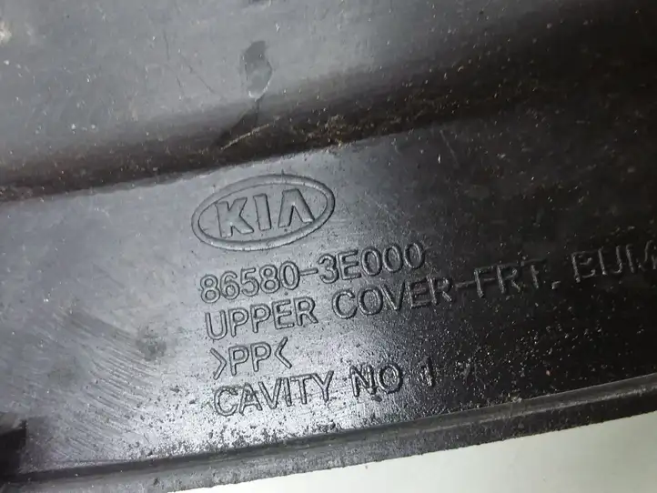 Kia Sorento (2002 - 2006) 865803E000 Молдинг переднего бампера — фото 3