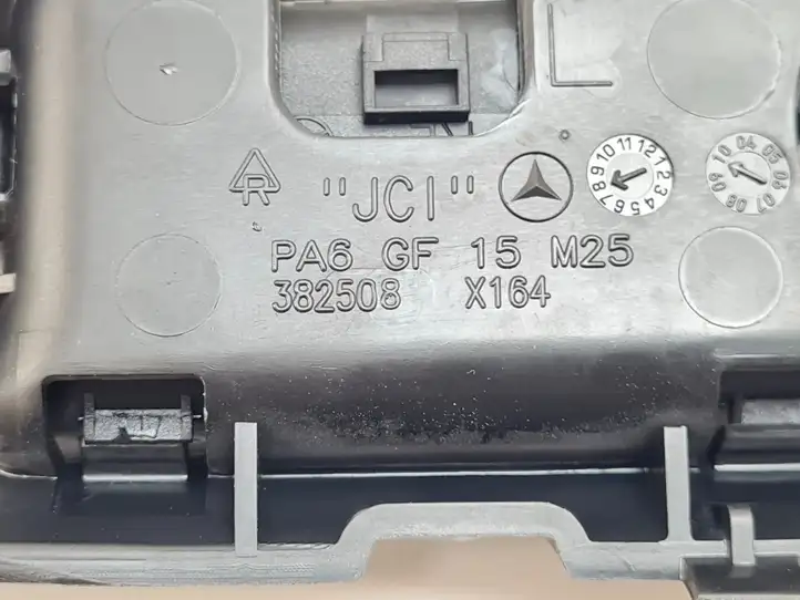 Mercedes-Benz GL X164 (2006 - 2012) 382508 Внутренняя ручка двери — фото 7