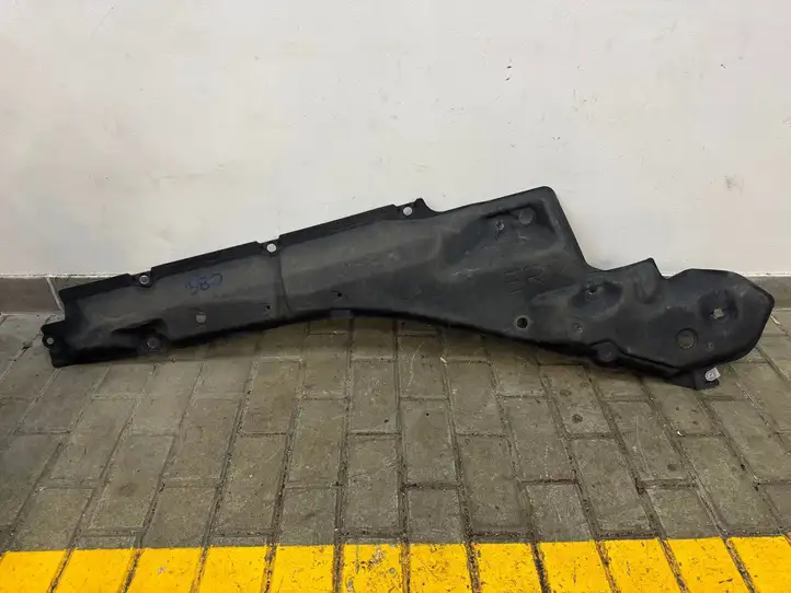 Lexus NX 350 (2021 - )  5816548070 Защита днища