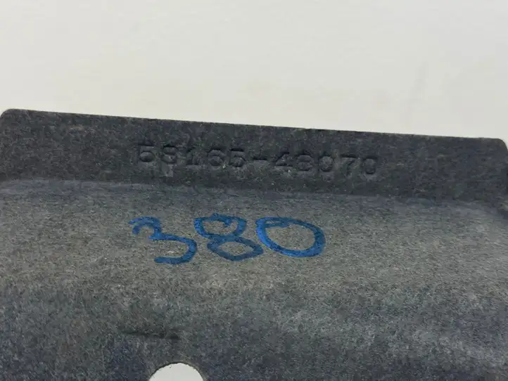 Lexus NX 350 (2021 - )  5816548070 Защита днища