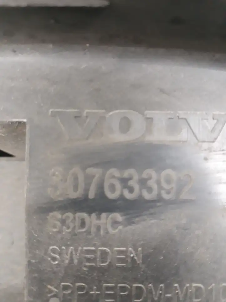 Volvo V70 (2007 - 2013) 30763391 Усилитель переднего бампера — фото 4