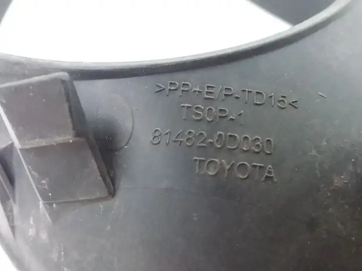 Toyota Yaris (2005 - 2009) 814820D030 Решетка противотуманной фары — фото 3