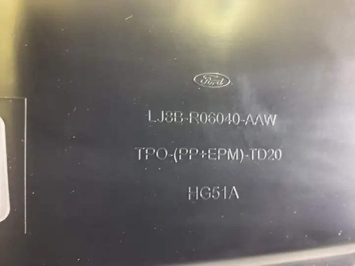 Ford Mustang Mach-E (2020 - ) LJ8BR06040AAW Крышка бардачка — фото 4