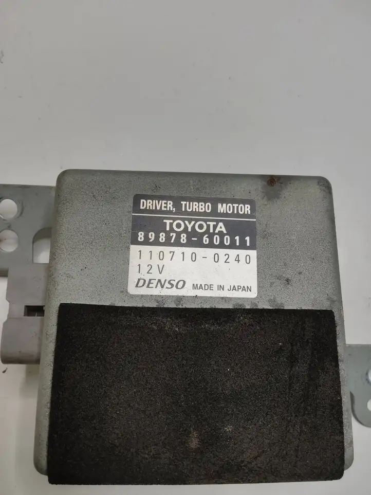 Toyota Land Cruiser (J120) (2002 - 2009) 8987860011 Электропривод турбины — фото 4