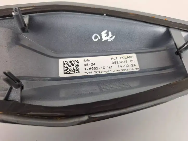 BMW i4 (2021 - ) 9825047 Крышка GPS-антенны — фото 2