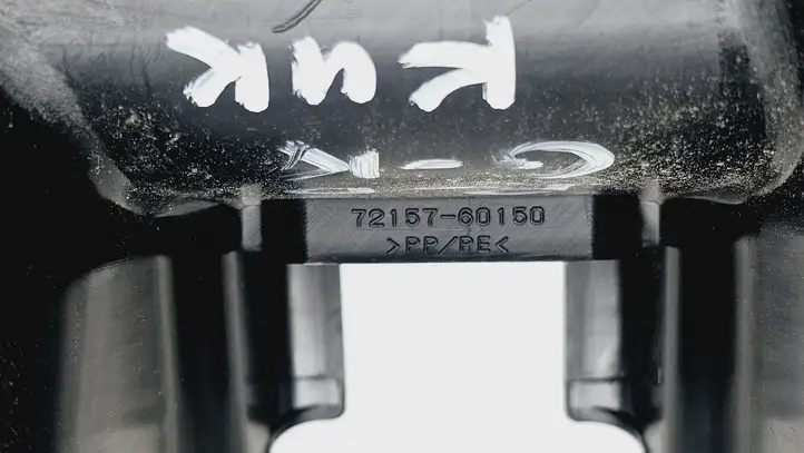 Toyota Land Cruiser (J150) (2009 - ) 7215760150 Отделка нижней направляющей раздвижной двери — фото 4