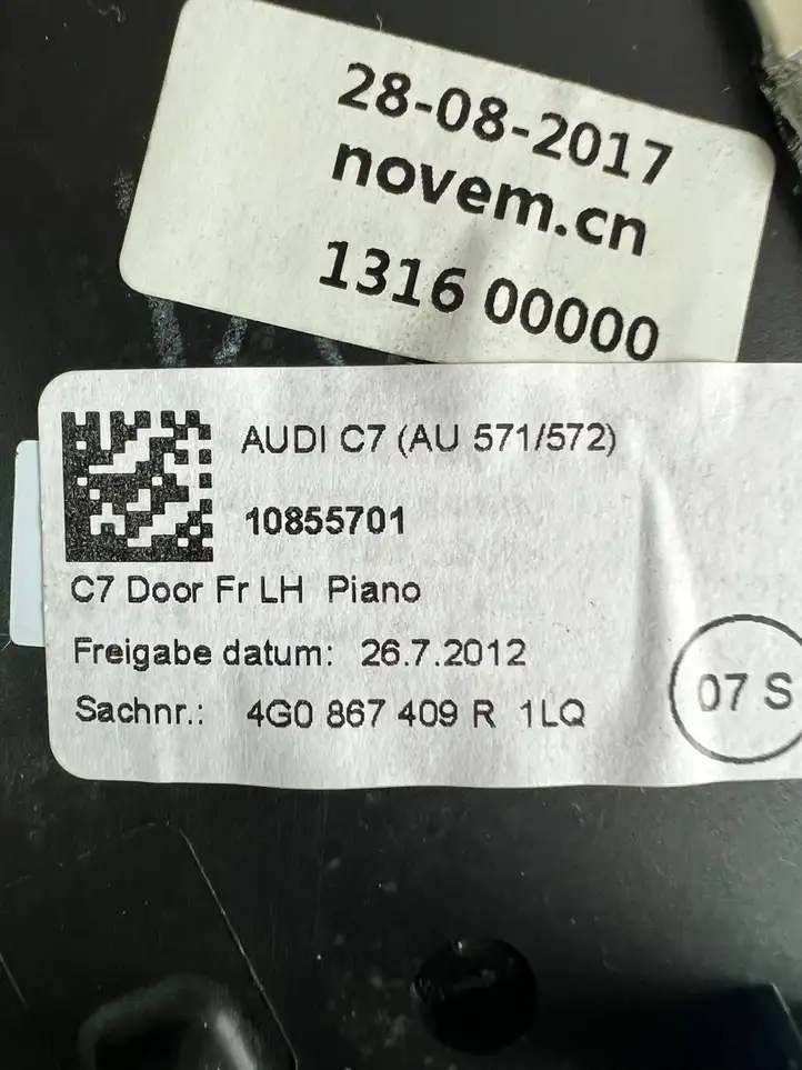 Audi A6 C7 (2014 - 2018) 4G0867420L Обшивка задней двери — фото 3