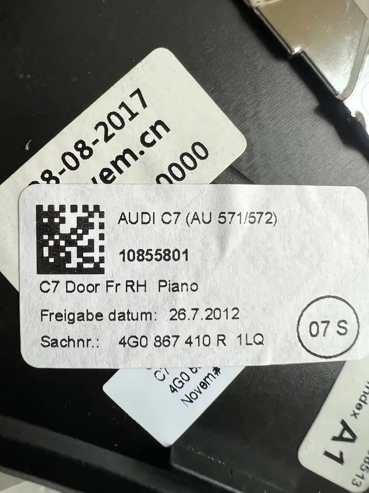 Audi A6 C7 (2014 - 2018) 4G0867420L Обшивка задней двери — фото 4