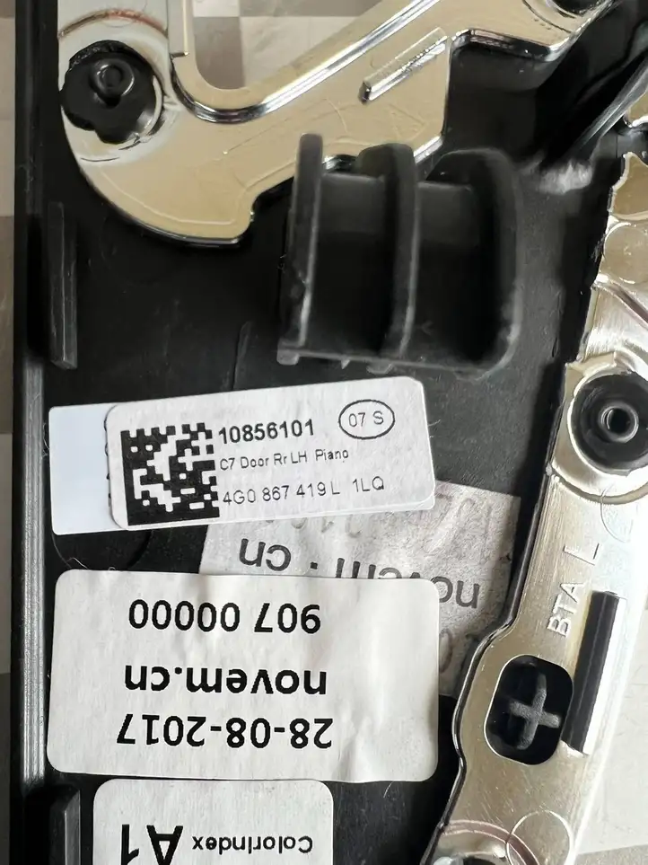 Audi A6 C7 (2014 - 2018) 4G0867420L Обшивка задней двери — фото 5
