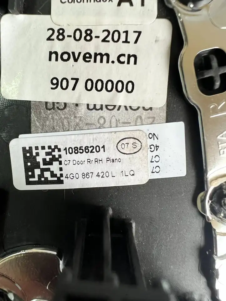 Audi A6 C7 (2014 - 2018) 4G0867420L Обшивка задней двери — фото 6