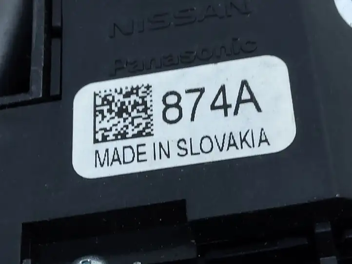 Nissan Qashqai (2013 - 2017) 874A Кнопки на рулевом колесе — фото 5