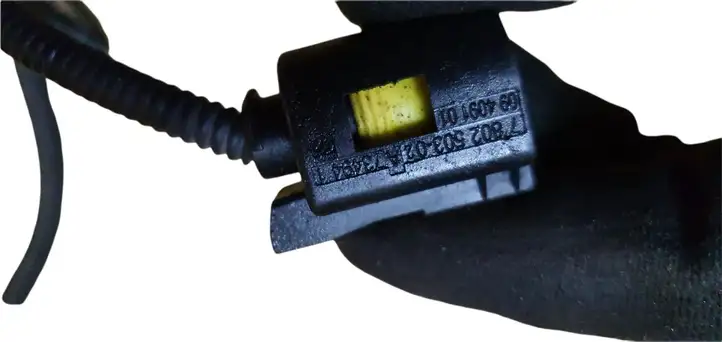 BMW 1 E81 E87 (2004 - 2011) 7798008 Проводка стартера — фото 4