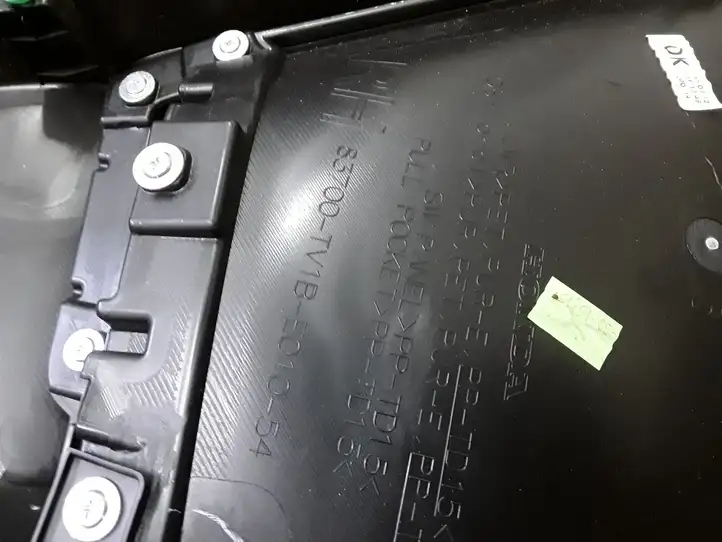 Honda Civic IX (2011 - 2017) 83700TV1BE01054 Обшивка задней двери — фото 3