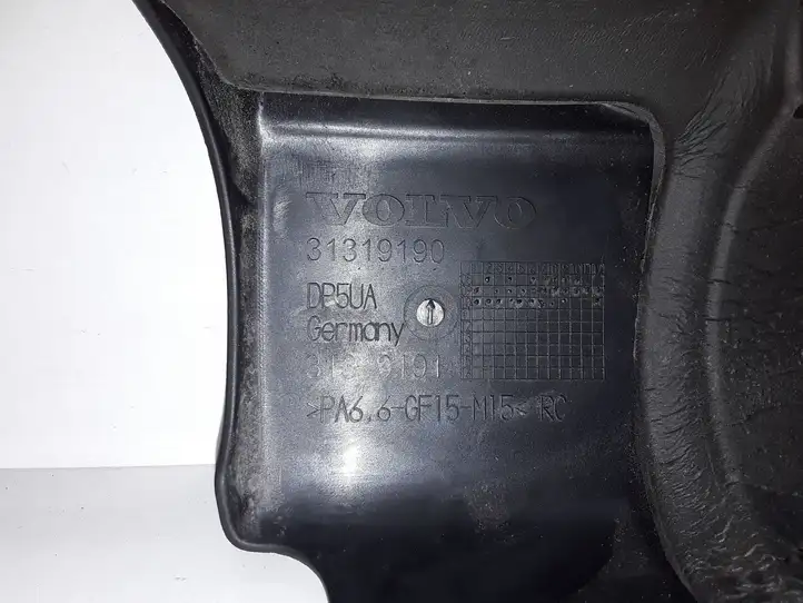 Volvo S60 (2010 - 2013) 31319190 Крышка двигателя декоративная — фото 3
