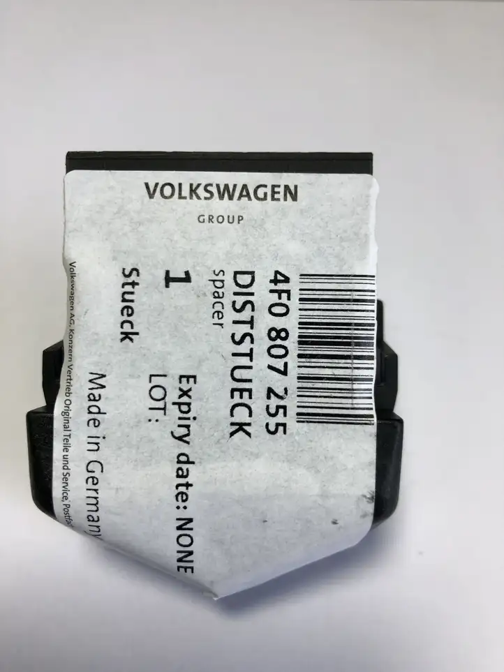 Audi A6 S6 C6 4F (2008 - 2011) 4F0807255 Кронштейн переднего бампера — фото 1