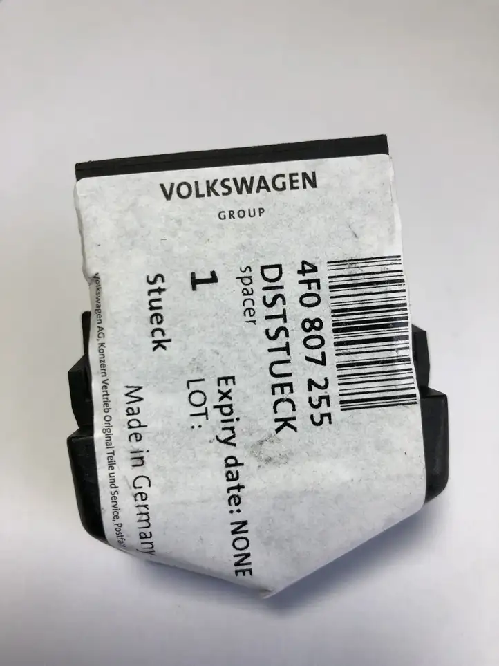Audi A6 S6 C6 4F (2008 - 2011) 4F0807255 Кронштейн переднего бампера — фото 1