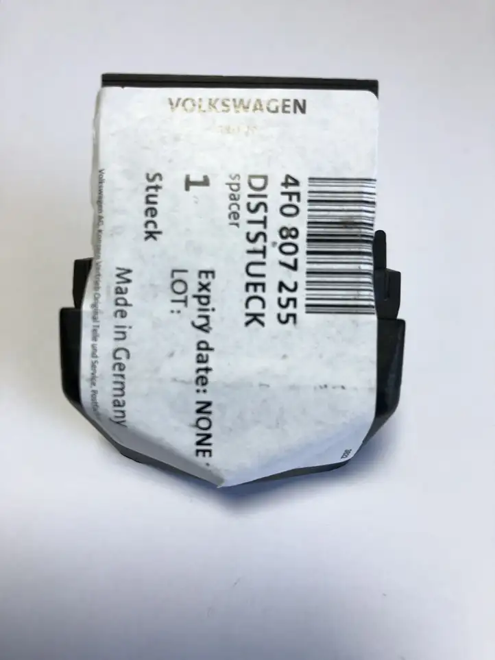 Audi A6 S6 C6 4F (2004 - 2008) 4F0807255 Кронштейн переднего бампера — фото 1