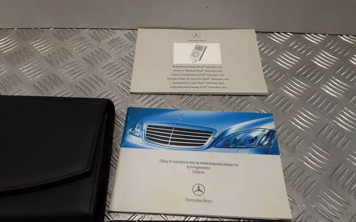 Mercedes-Benz S W221 (2005 - 2013) Сервисная книжка — фото 3