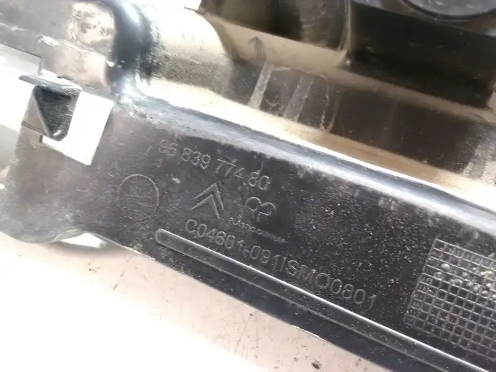 Citroen DS3 (2010 - 2016) 9683977480 Кронштейн заднего бампера — фото 4