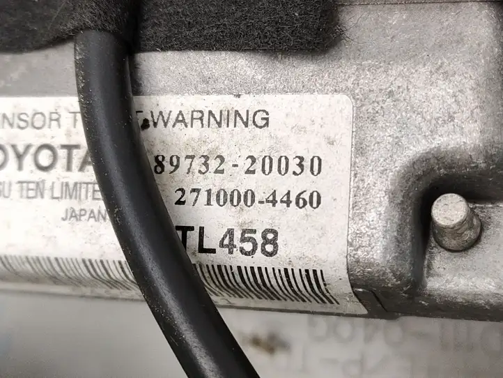 Toyota Avensis T270 (2009 - 2012) 8973220030 Передняя подсветка — фото 2