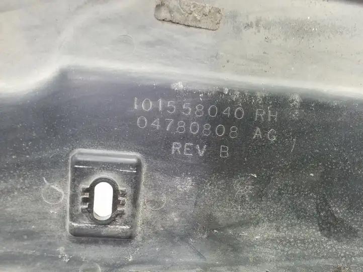 Dodge Challenger (2014 - ) 04780808AG Боковая защита днища — фото 3