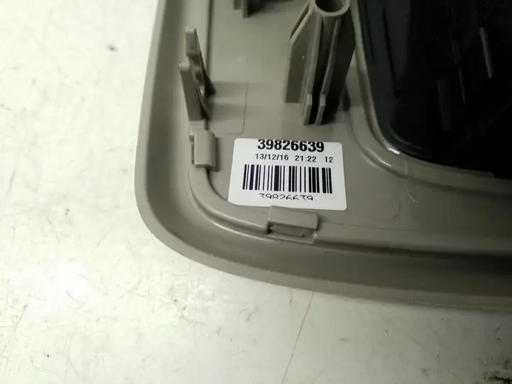 Volvo XC60 (2013 - 2017) 39826639 Передняя подсветка — фото 6