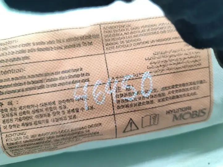 Hyundai i40 (2015 - ) 0499-P1-000021 Подушка безопасности сиденья — фото 7