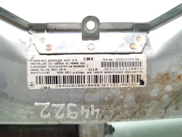 Mercedes-Benz C W204 (2007 - 2014) 2048602002 Коленная подушка безопасности — фото 6