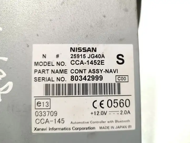 Nissan X-Trail T31 (2007 - 2014) 25915-JG40A Навигационный привод CD/DVD — фото 6