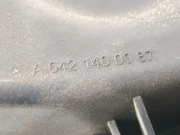 Mercedes-Benz R W251 (2005 - 2013) Резонатор впуска — фото 5