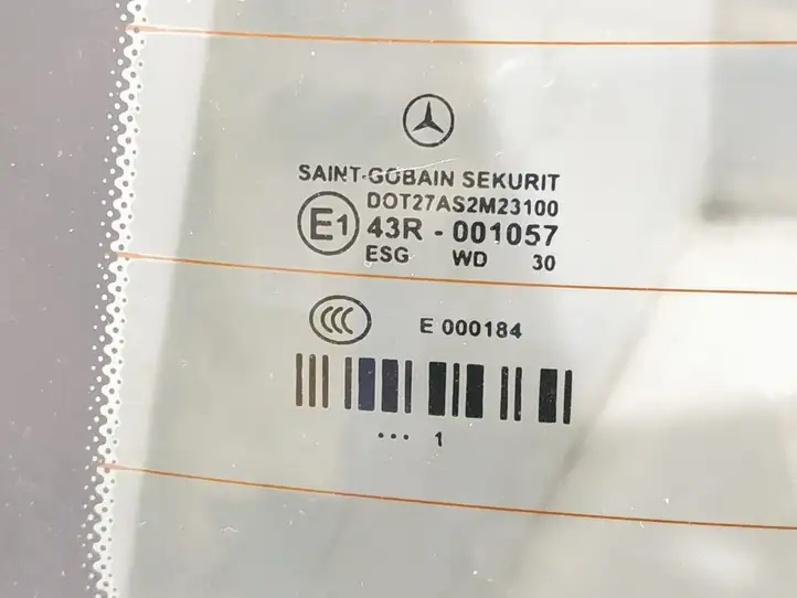 Mercedes-Benz E W212 (2009 - 2016) DALISID1645 Крышка багажника — фото 5