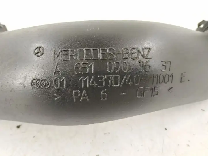 Mercedes-Benz C W204 (2007 - 2014) Резонатор впуска — фото 3