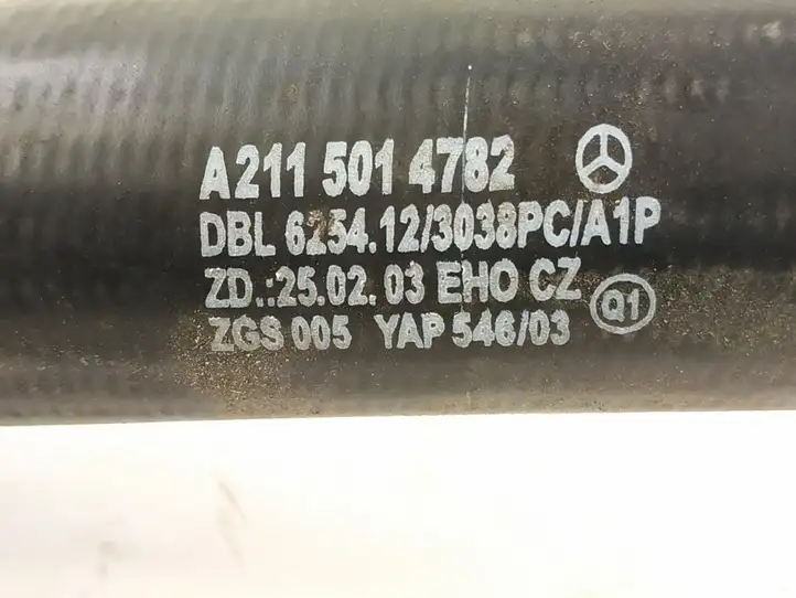 Mercedes-Benz E W211 (2002 - 2009) DALISID4151 Шланги системы охлаждения — фото 6